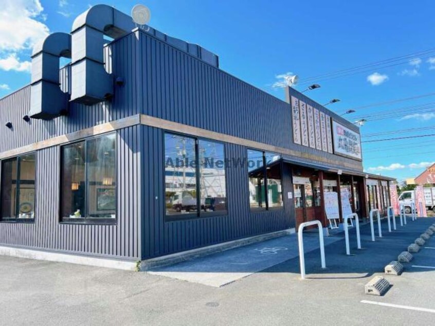 丸亀製麺宇部際波店(その他飲食（ファミレスなど）)まで1050m サンシェルテ