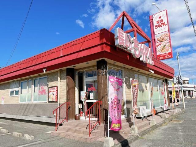 長崎ちゃんめん山口宇部厚南店(その他飲食（ファミレスなど）)まで1054m サンシェルテ