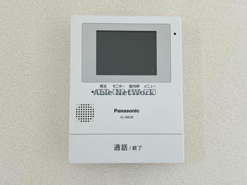  シャーメゾンロビンソン