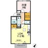 セジュール鵬舟ＺⅡ 1LDKの間取り