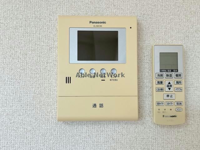  ディスティニー居能