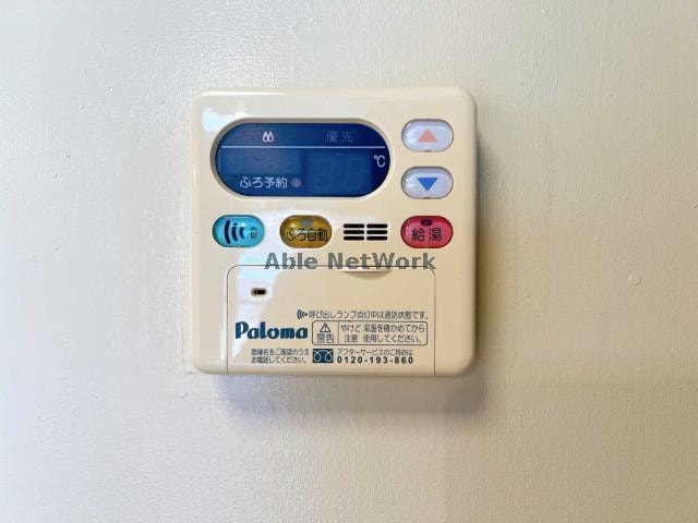  ハイツロータス