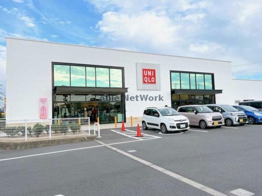 ユニクロ宇部清水川店(ショッピングセンター/アウトレットモール)まで657m レセオ宇部Ⅱ