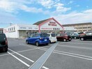 宮脇書店宇部店(本屋)まで878m レセオ宇部Ⅱ