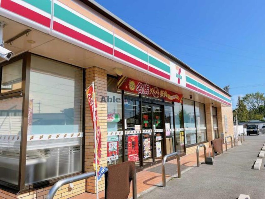 セブンイレブン宇部恩田町店(コンビニ)まで1066m レセオ宇部Ⅱ
