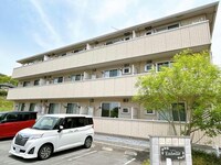 アンベリール