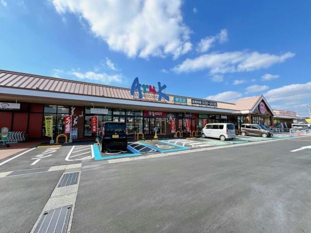 アルク琴芝店(スーパー)まで816m ニューリッチ