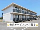 常盤グリーンハイツの外観