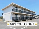 常盤グリーンハイツの外観