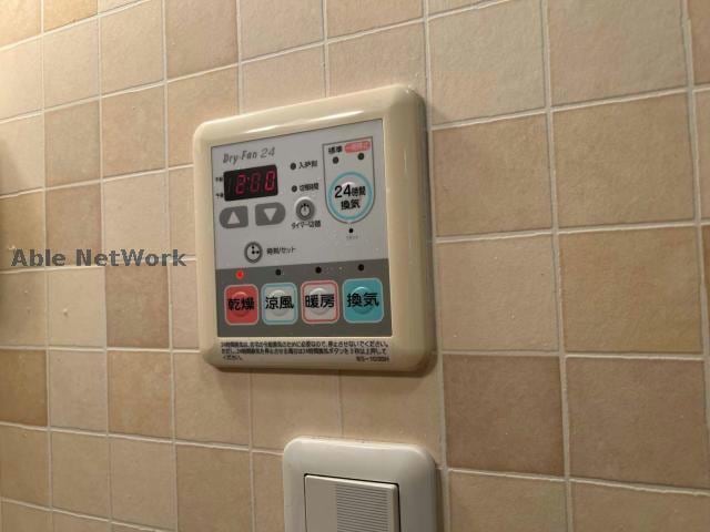  シャーメゾン洛陽　C棟