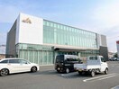 JA山口県宇部支所(銀行)まで391m シャーメゾン洛陽　C棟