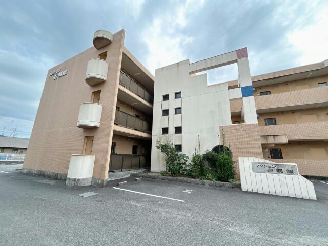  マンション　杏明館
