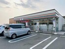 セブンイレブン宇部ひらき店(コンビニ)まで872m マンション　杏明館