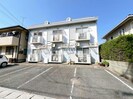 メルシーアサヒの外観