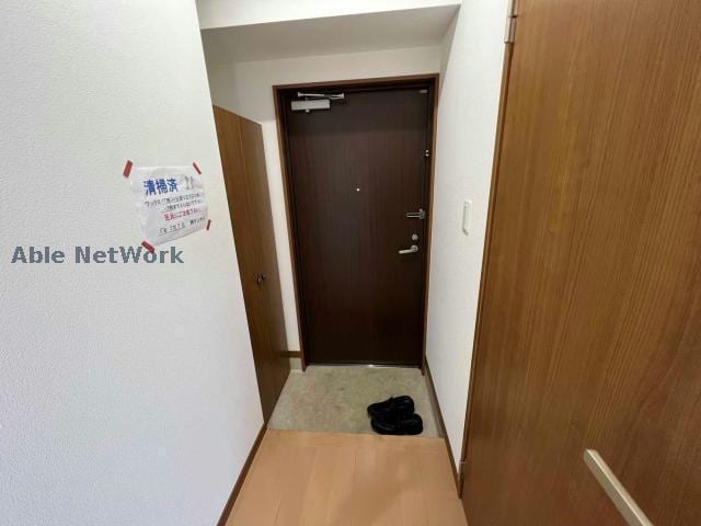  プランドール黒石