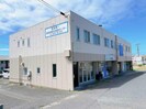 柏ビル　1階テナントの外観