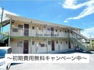 山門ハイツの外観