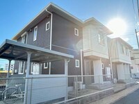 シャーメゾン　ル・コンフォール