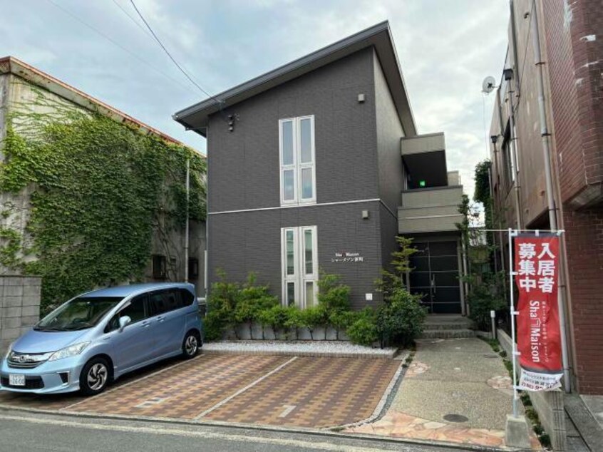  シャーメゾン新町