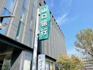 山口銀行宇部支店(銀行)まで412m シャーメゾン新町
