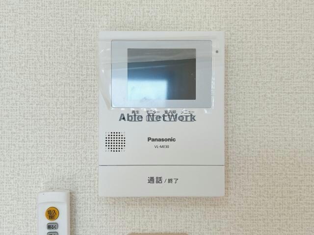  エステート野原