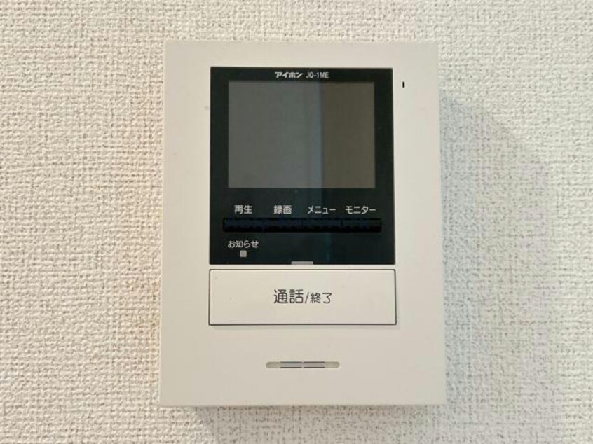  ベル・ソフィア