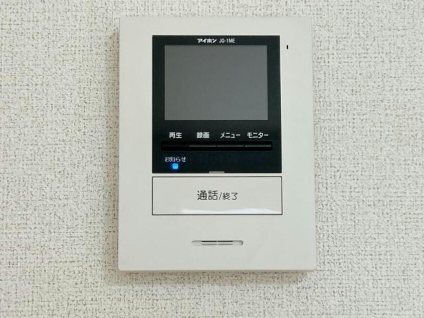  マリーコートⅡ