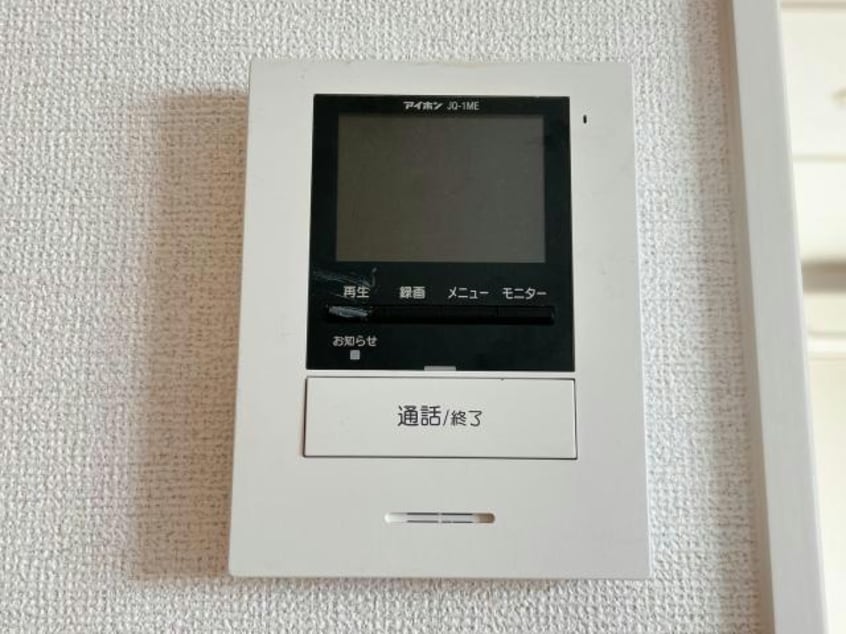  アクティフ宇部Ⅳ