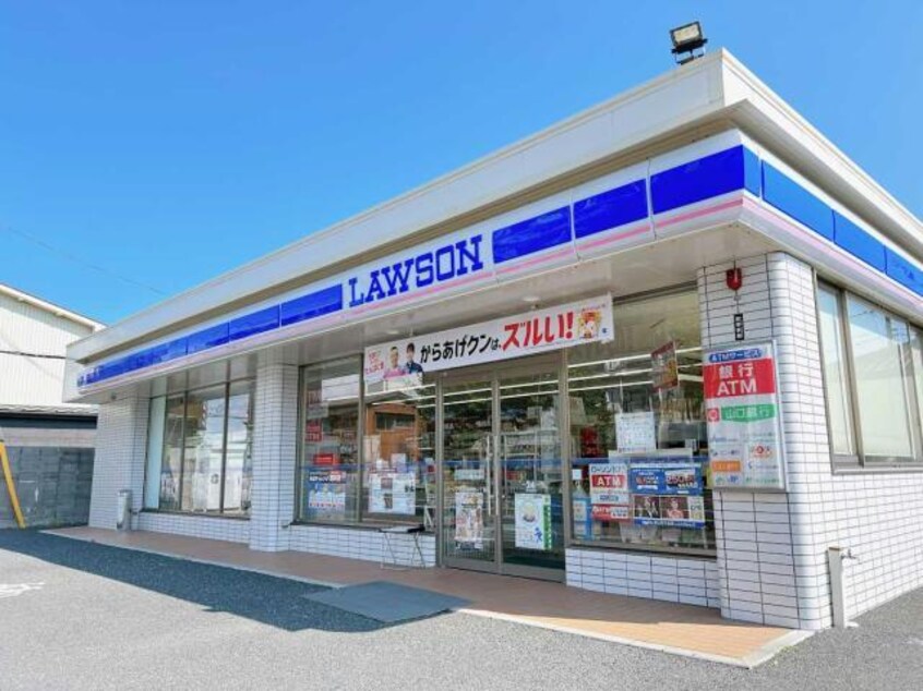 ローソン宇部明神町一丁目店(コンビニ)まで802m 恩田ヒルズ