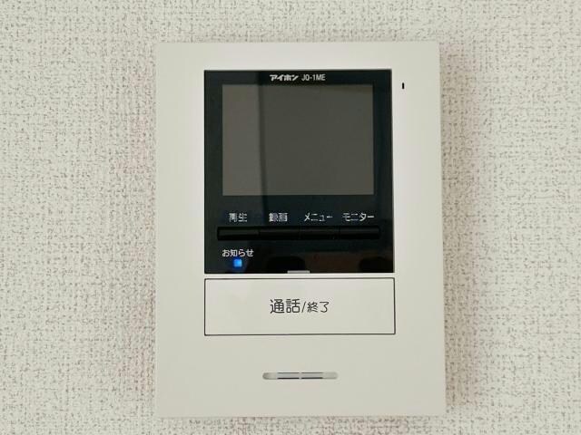  フェアビアンカⅡ