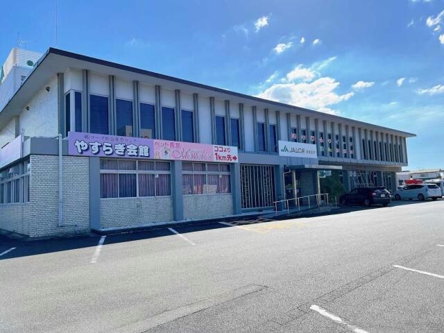 JA山口宇部厚南支店(銀行)まで1050m フェアビアンカⅡ