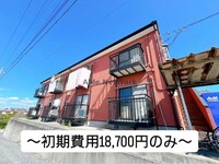 ハイツ遠山A