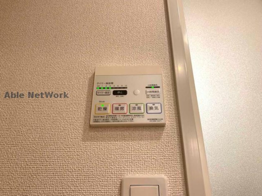  アバンツァート　Ｂ