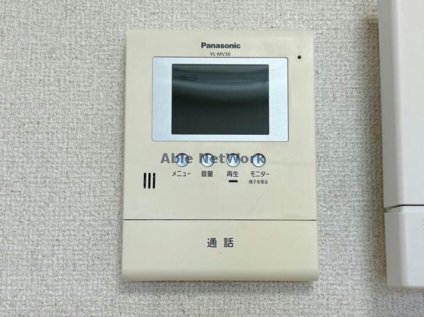  エスペランサⅡ