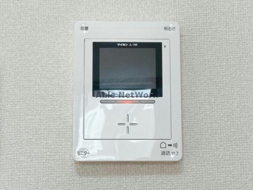  エステートみのり