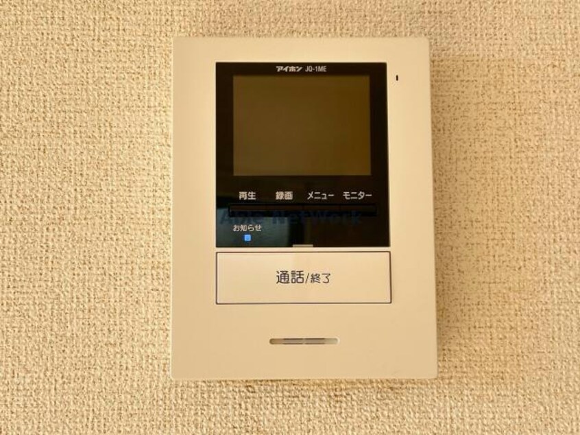  グレイス　フリージアＡ