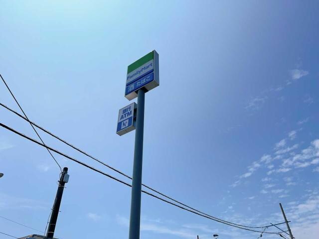 ファミリーマート宇部西岐波店(コンビニ)まで1193m ルイーダ