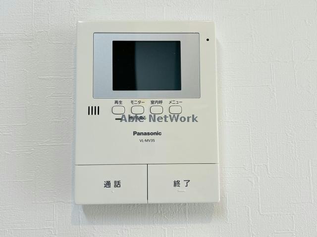  シャーメゾン真締川