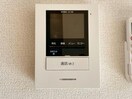  グランドソレイユ松栄　Ⅰ