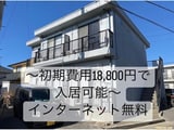 プライム宇部