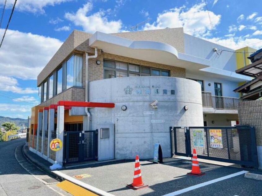 厚南保育園(幼稚園/保育園)まで353m ラークハイツ厚南