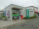 JA山口宇部丸尾支店(銀行)まで2215m ラ・シャトレⅠⅡ