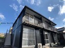 アベージュの外観