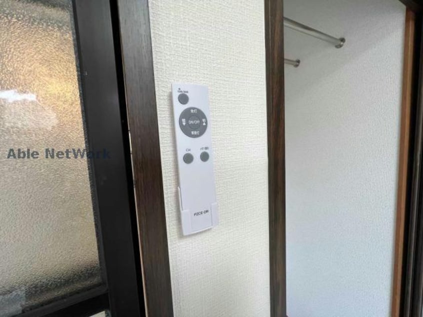  アベージュ