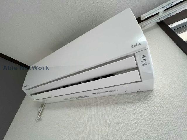  アベージュ