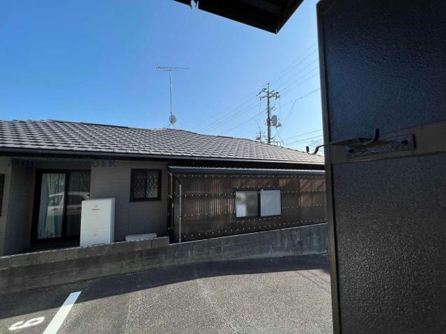  アベージュ