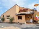 ジョリーパスタ宇部店(その他飲食（ファミレスなど）)まで798m アベージュ