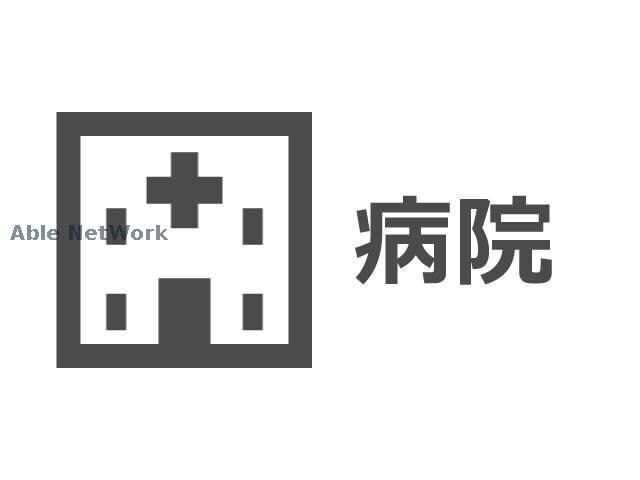 医療法人聖比留会セントヒル病院(病院)まで2780m プリムローズ常盤Ⅰ・Ⅱ