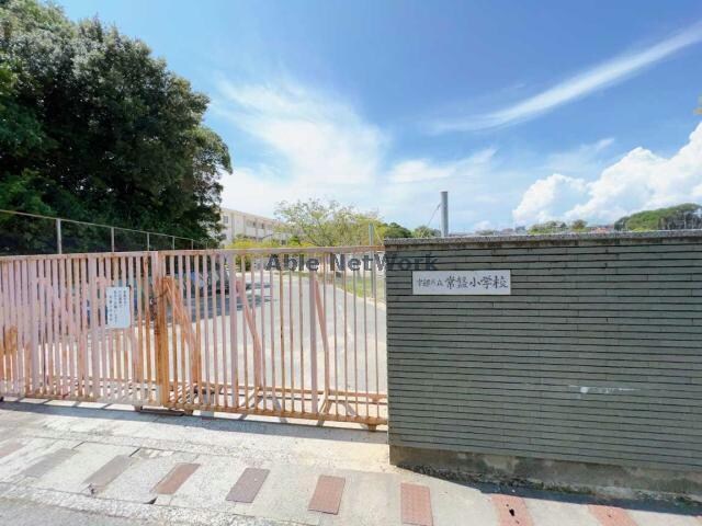 宇部市立常盤小学校(小学校)まで1085m※校区は市役所にご確認ください プリムローズ常盤Ⅰ・Ⅱ