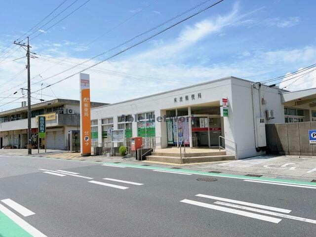 床波郵便局(郵便局)まで1652m プリムローズ常盤Ⅰ・Ⅱ